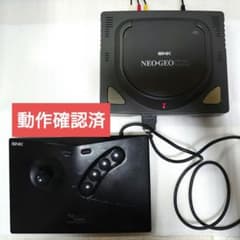 箱・説明書無し・動作確認済】ネオジオCDZ 本体 ＋訳あり