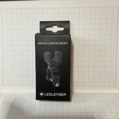 レッドレンザ UNIVERSAL MOUNTING BRACKET7799-PTのサムネイル