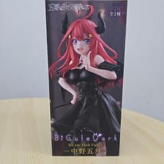 五等分の花嫁 BiCute Bunnies 中野五月 - メルカリ