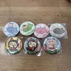 ちいかわ もぐもぐ本舗 缶バッジ 7種セットのサムネイル