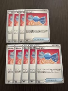 ポケモンカード まとめ売り 合計58枚のサムネイル