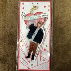 大橋和也 2019 あけおめ アクキーのサムネイル