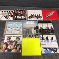 嵐　A10枚セット♡のサムネイル