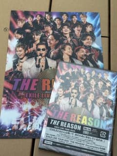 EXILE/