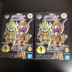 仮面ライダージオウのサムネイル