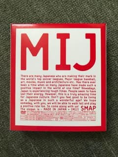 SMAP ライブ DVDのサムネイル