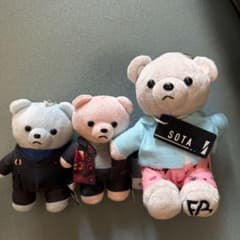 BE:FIRST SOTAくま ぬいぐるみ 3体セット - メルカリ