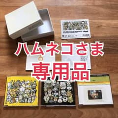 【ハムネコ様専用】PSゲーム-moon-  CD3枚組・ステッカー付き　ほぼ美品のサムネイル