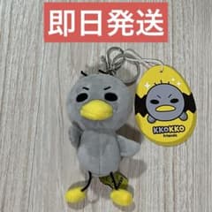 KO1KEYZ 　韓国　キーホルダー　KOSUKE（照井康祐）のサムネイル