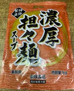유익 사이즈 ~ 창미 식품 창미 농후 담요 국수 스프 1kg
