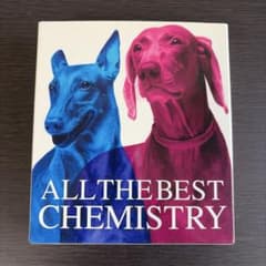 CHEMISTRY ALL THE BEST CD アルバムのサムネイル