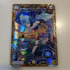 頂上混成ガリュディアスモモミーズ 22 金トレジャー - メルカリ