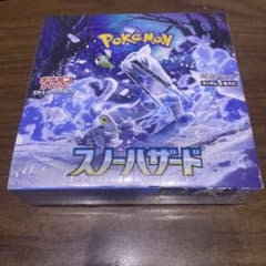 新品】ポケモンカード スノーハザード box シュリンク付 - メルカリ