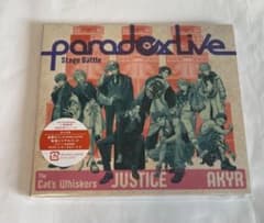 Paradox Live Stage Battle "JUSTICE CDのサムネイル