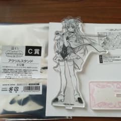 種村有菜 30周年記念展 桜姫華伝 C賞 アクリルスタンド など - メルカリ