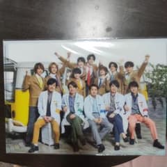 嵐 クリアファイルのサムネイル