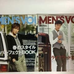 稲葉の黒うざぎさん専用のサムネイル