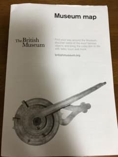 The British Museum Museum map パンフレットのサムネイル