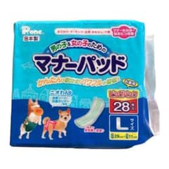 【RX大好き様専用】マナーパッド　犬用　Lサイズのサムネイル