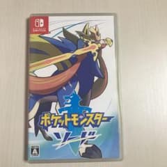 ポケットモンスター ソード　スイッチ　ポケモン　switchのサムネイル