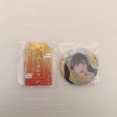 iLiFE! 福丸うさ 武道館くじ ONELiFE! C賞 E賞 - メルカリ