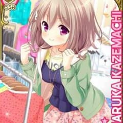 みどちん様専用のサムネイル