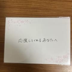 映画 ラブライブ！ 蓮ノ空女学院 入場者特典 第6弾 103期生からの手紙のサムネイル