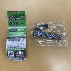バイクエンブレムラバーキーホルダー　ZEPHYRのサムネイル