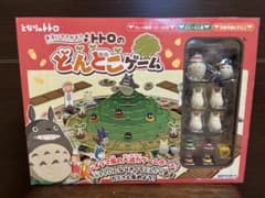 [Unopened] My Neighbor Totoro Dondoko Game Board Game Retro