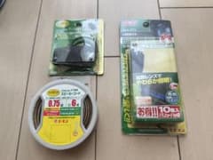 スピーカーコード、LEDライトなどのサムネイル
