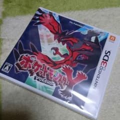 モルド様専用！のサムネイル