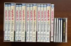 エル・カザド DVD 全13巻セット+CD6タイトル エル・カザド DVD 全13巻セット+CD6タイトル - メルカリ