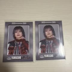 山本彰吾　フォトカードのサムネイル