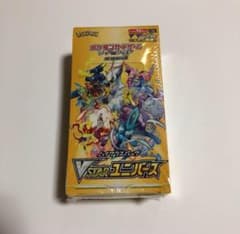 ポケモンカード VSTARユニバース 10パック入り　1boxのサムネイル