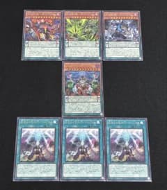 遊戯王 獄神 関連カード 7枚セットのサムネイル