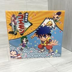 がんばれゴエモン さうんど玉手箱 - メルカリ