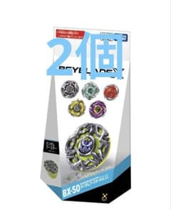 当日配送◯BEYBLADE X BX-50 ランダムブースター Vol.11 - メルカリ