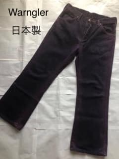 稀少 90s 日本製 濃紫デニムパンツ ラングラー W78cm フレア - メルカリ