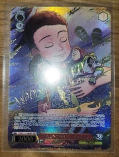 ヴァイスシュバルツ 30年とその先も ウッディ&バズ sec シークレット ブースターパック / Toy Story 30YEARS＆BEYOND - 商品情報｜ヴァイス