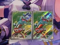 ポケモンカード 30周年 初代御三家 フシギダネ、ヒトカゲ、ゼニガメ　2セットのサムネイル