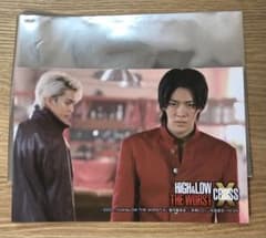ハイロー 中本悠太  三山凌輝　ポストカードのサムネイル