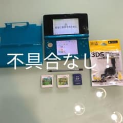 ニンテンドー3ds ソフトセットのサムネイル