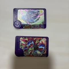 ポケモンフレンダ ディアルガ　サザンドラ 2枚セットのサムネイル