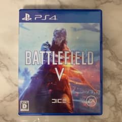 battlefieldVのサムネイル
