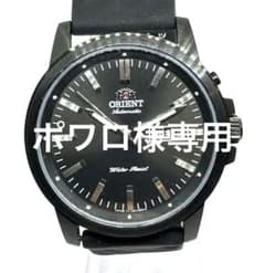 ⭐️オリエントウォーターレジストEM7J-DO⭐️中東向け曜日アラビアと 