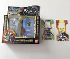 デジモンアクセル アルティメットゲノム ヘルブルー - メルカリ