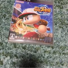 パフフルプロ野球2016 なー様専用のサムネイル