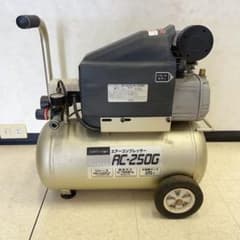 m28287545285_1.jpg?1675341184
