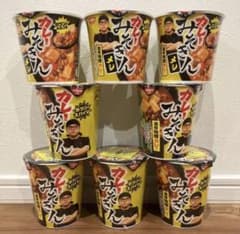 カレーみそきん ラーメン メシ 8個セット - メルカリ