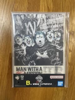 MAN WITH A MISSION 이치 반 쿠지 B상 빅 멀티 스탠드
